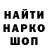 Метадон белоснежный Ibragim Katiev